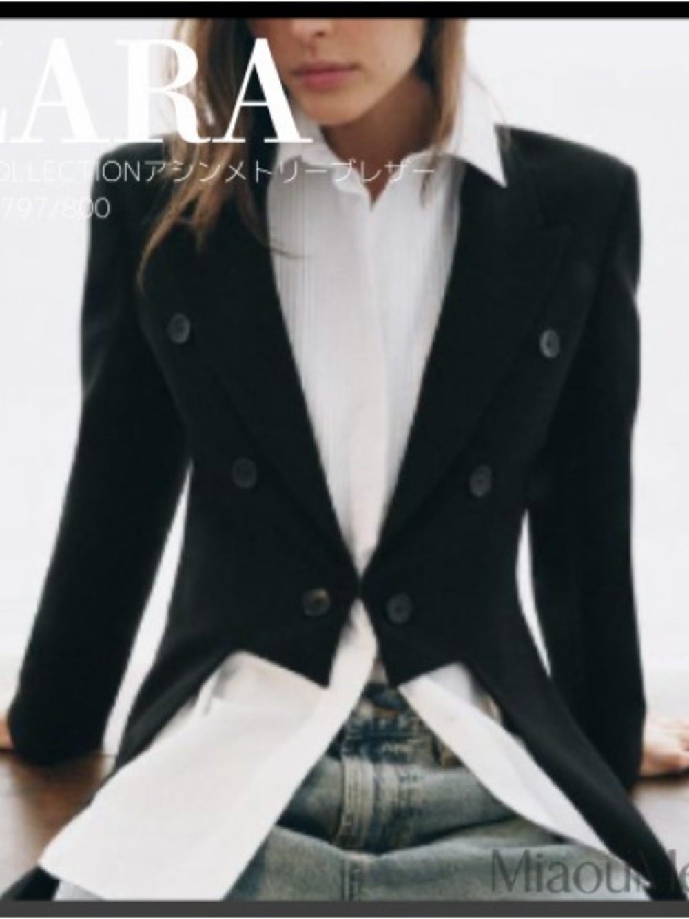 Zara Black Double-Breasted Tailored Blazer